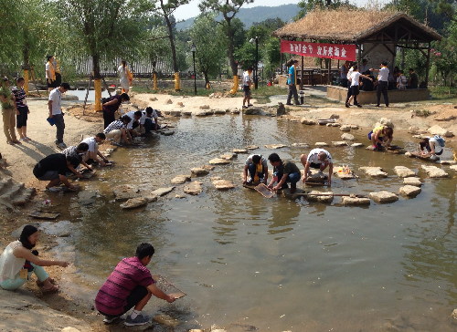 第七屆黃金節開幕 招遠打造“中國金都—黃金之旅”特色旅游品牌