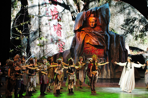 《泰山情緣之石敢當》音樂劇在山東泰安首演