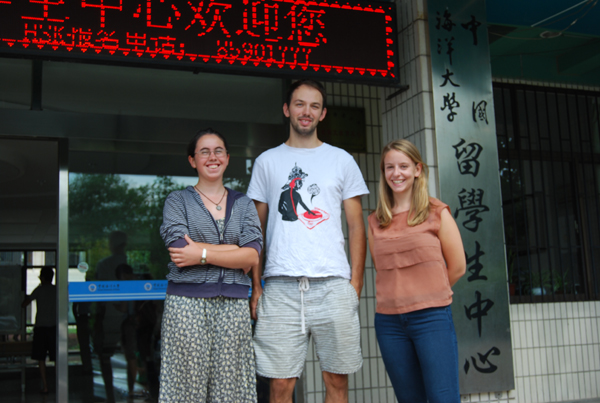 中國海洋大學有個小小“劍橋班”