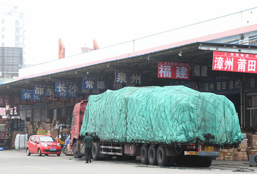 山東臨沂打造現代專業市場集群和國際商品集散中心