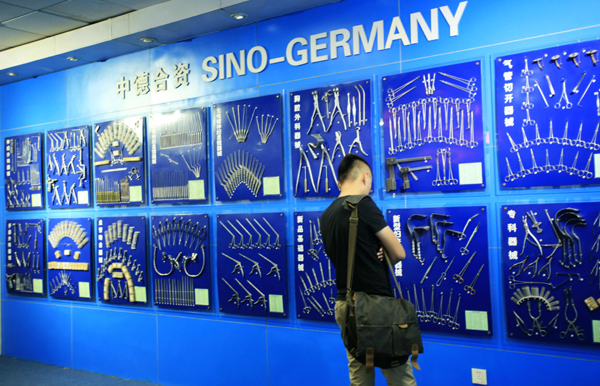 山東淄博加快建設(shè)六大現(xiàn)代產(chǎn)業(yè)基地