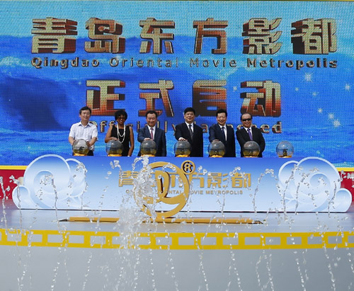 全球投資規模最大影視產業園區在青島開工
