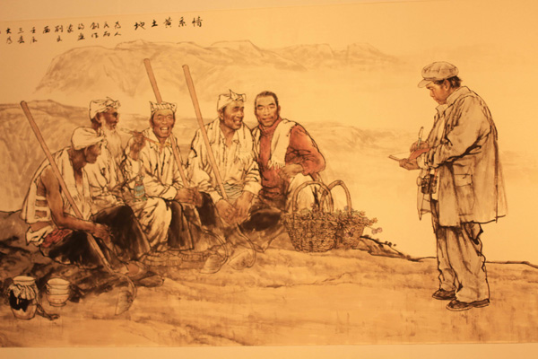 第十屆中國藝術節(jié)?全國優(yōu)秀美術作品展開幕