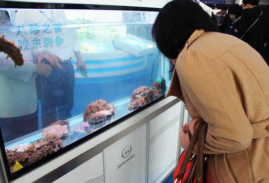 第二屆山東（濟南）國際農產品交易會開幕