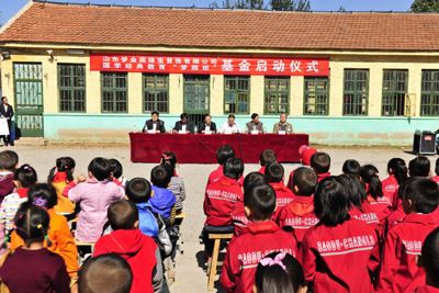 夢金園創辦百萬“夢園班”基金