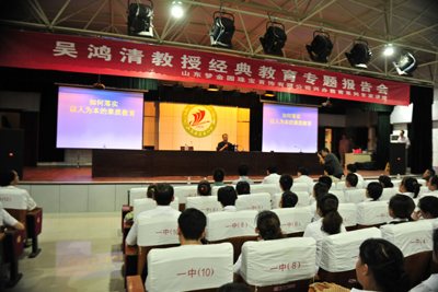 夢金園創辦百萬“夢園班”基金