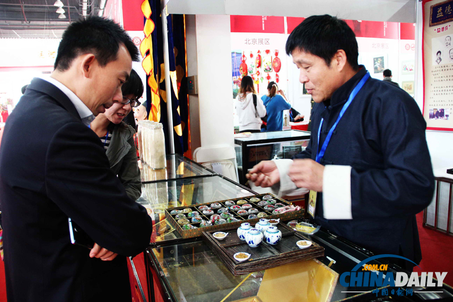 海峽兩岸精品非遺項目閃耀2013中國•臺兒莊古城非物質文化遺產博覽會