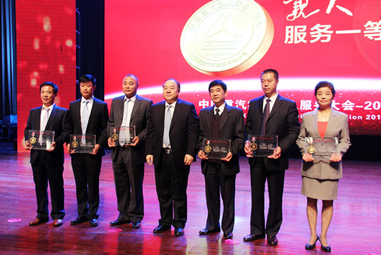 中國重汽提升親人服務品牌 產品銷量實現逆勢穩增長