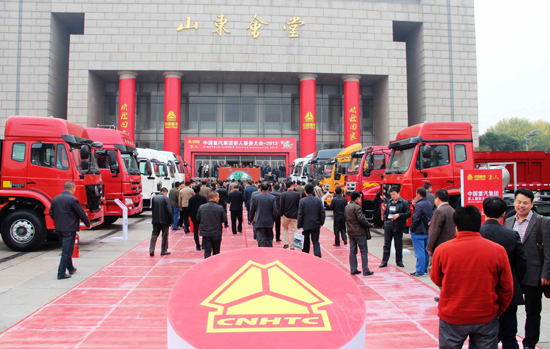 中國重汽提升親人服務(wù)品牌 產(chǎn)品銷量實(shí)現(xiàn)逆勢穩(wěn)增長