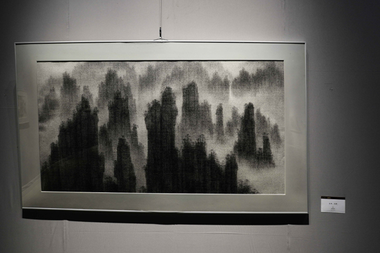 “赤子心·故鄉情——臺灣山東籍現代水墨畫家鄉情展”開展