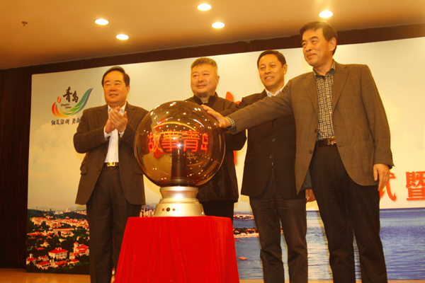 旅游人文紀(jì)錄片《故事青島》在青開(kāi)機(jī)