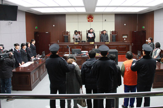 青島市北法院對(duì)“東港”系列非法吸收公眾存款案一審宣判