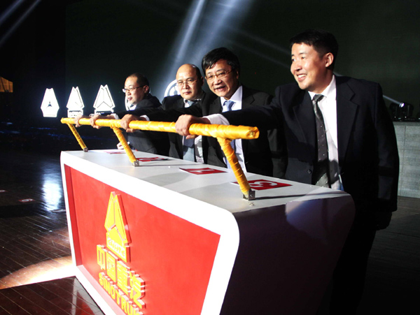 中國重汽集團實施多品牌戰略 2014年力爭整車銷售20萬輛