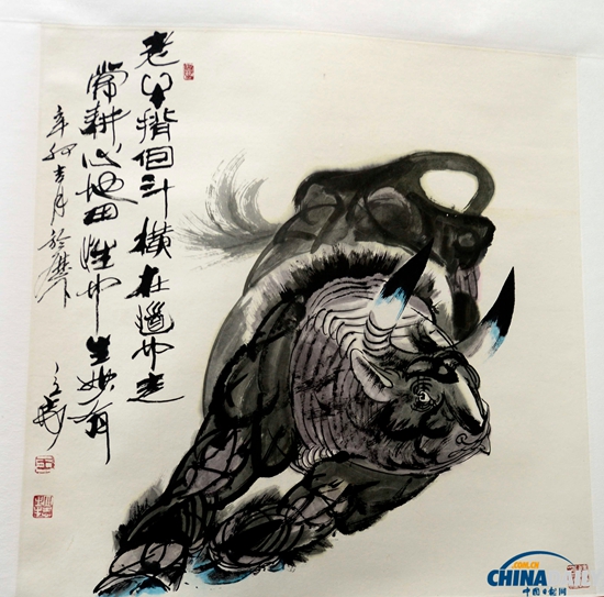 “齊魯十老”捐贈(zèng)國(guó)畫(huà)作品展在山東博物館展出