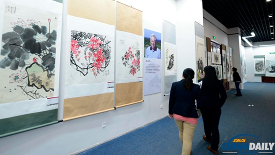 “齊魯十老”捐贈國畫作品展在山東博物館展出