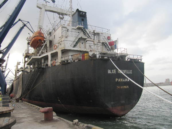 一外輪存有10項(xiàng)缺陷被煙臺(tái)海事部門滯留