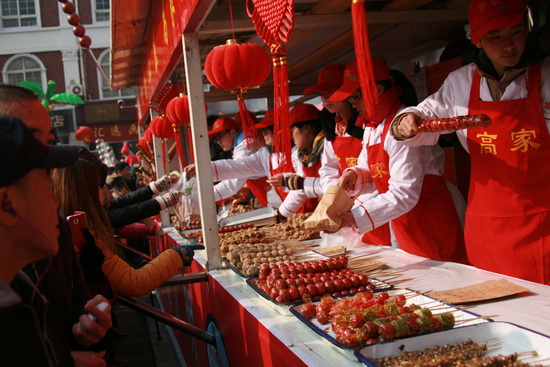 2014青島蘿卜•元宵•糖球會開幕 10天共舉辦文體經貿活動48項