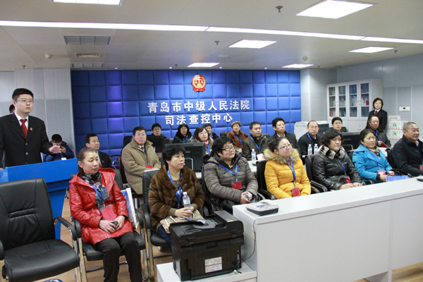 青島法院拉開(kāi)“人民群眾走進(jìn)機(jī)關(guān)”活動(dòng)序幕