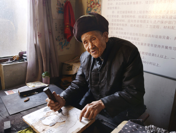 濰坊楊家埠年畫在創新中傳承