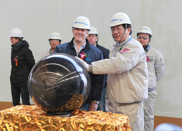 第二座世界最新一代超深水半潛式鉆井平臺在山東煙臺開工