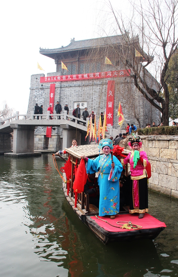 農歷“二月二”山東臺兒莊古運河畔再現祭河神傳統民俗