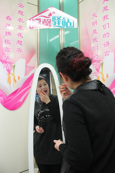 青島汽車總站女性專屬候車室為女性乘客提供溫馨服務