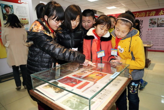 山東煙臺：雷鋒公益平臺項目正式啟動