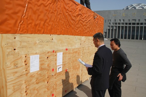 非洲大象、長頸鹿標(biāo)本抵達(dá)山東博物館