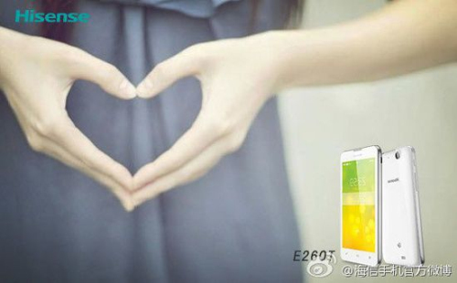 海信全球首發(fā)WP 8.1 GDR1新機(jī) 七月底上市