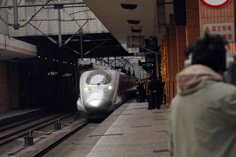 滬杭高鐵正式開(kāi)通