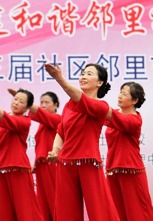 上海舉辦第三屆社區(qū)鄰里節(jié)