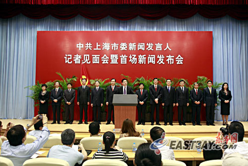 上海市委新聞發言人亮相首場新聞發布會