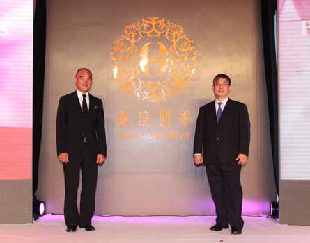 新鴻基地產蘇州金雞湖畔推高尚別墅項目