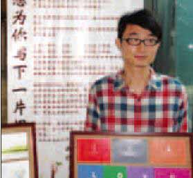 傳統與創新并舉 杭州致力發展創意產業