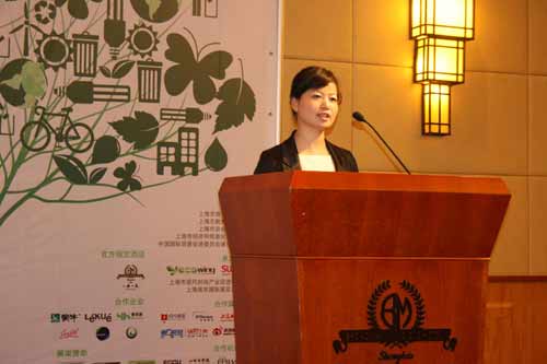 上海迎來國內最大最全面