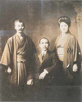 “孫中山·梅屋莊吉與長(zhǎng)崎”續(xù)寫(xiě)中日交流歷史佳話(huà)