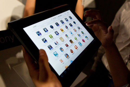 索尼公司在上海發(fā)布旗下首款平板電腦