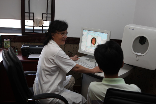 浦東新區舉行“人口和家庭計劃指導服務中心”啟用儀式