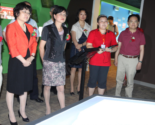 浦東新區舉行“人口和家庭計劃指導服務中心”啟用儀式