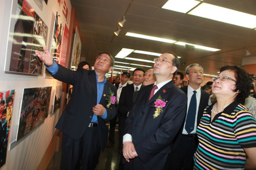 《建黨90周年攝影作品展》隆重開幕