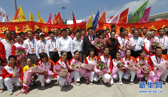 上海奧運健兒凱旋