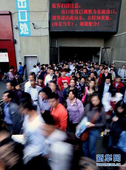 上海長(zhǎng)途客運(yùn)迎來(lái)返程高峰