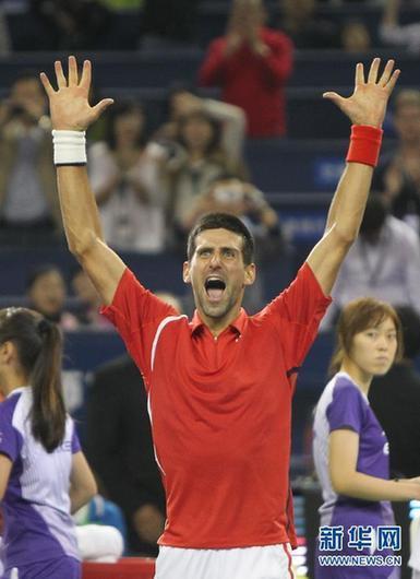 上海網球大師賽：焦科維奇奪得冠軍