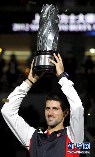 上海網球大師賽：焦科維奇奪得冠軍