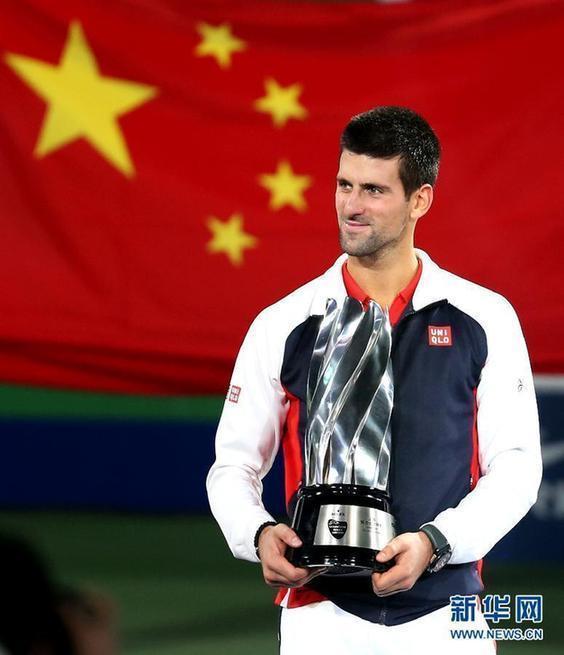上海網球大師賽：焦科維奇奪得冠軍
