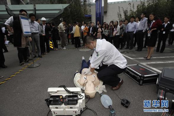 上海:“摩天高樓”的防災綜合演練