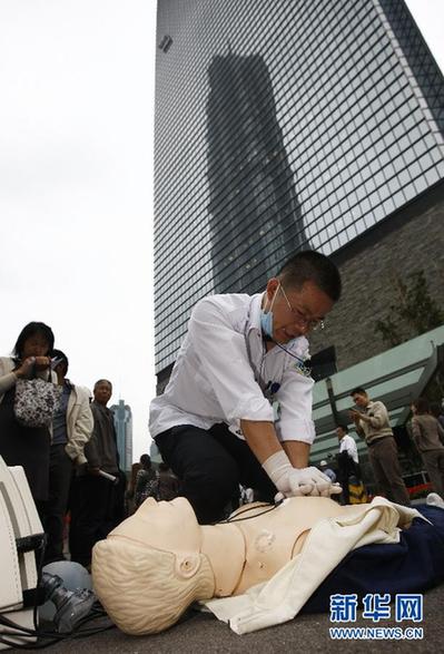 上海:“摩天高樓”的防災綜合演練
