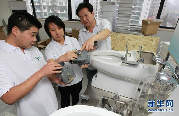 用發明助力“美麗中國”建設