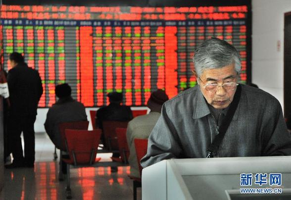 A股再現(xiàn)超跌反彈 滬指盤中改寫階段新低