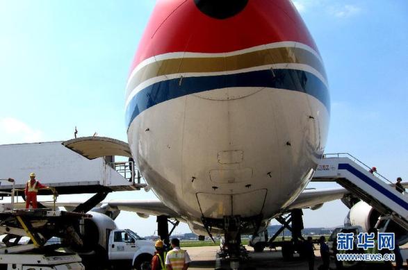 國內航線燃油附加費今起下調10元